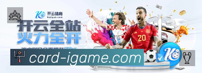 热门推荐与专题